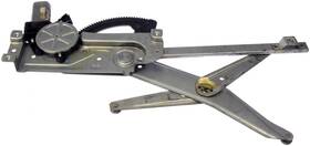 741-106 Dorman Oe Solutions Power Window Motor And Regulator Assy. Lf New With Free Shipping