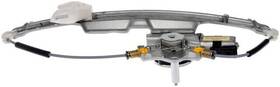 741-382 Dorman - Oe Solutions Window Motor And Regulator Assembly P N 741 382