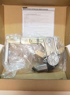 741-544-ac Dorman - Oe Solutions Rear Left Power Window Motor And Regulator For 2002-2005 Nissan Sentra 741-544