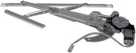 741-747 Dorman - Oe Solutions Window Motor And Regulator Assembly P N 741 747
