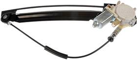 748-001 Dorman Oe Solutions Power Window Regulator And Motor Assembly