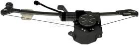 748-264 Dorman Oe Solutions Window Reg With Motor