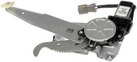 Dorman Oe Solutions 748-297 Power Window Regulator And Motor Assembly