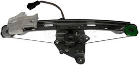 748-537 Dorman Oe Solutions Window Reg With Motor 748-537 Dorman Oe Solutions Window Reg With Motor