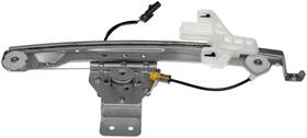 748-538 Dorman Oe Solutions Window Reg With Motor
