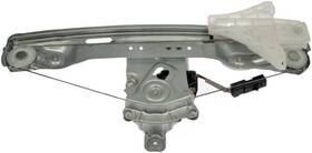 751-541 Dorman Oe Solutions Power Window Regulator And Motor Assembly 751-541 Dorman Oe Solutions Power Window Regulator And Motor Assembly