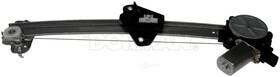 751-623 Dorman Oe Solutions Power Window Regulator And Motor Assembly 751-623 Dorman Oe Solutions Power Window Regulator And Motor Assembly