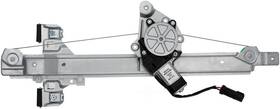 751-638 Dorman Oe Solutions Window Reg With Motor 751-638 Dorman Oe Solutions Window Reg With Motor