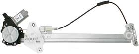 751-692 Dorman Oe Solutions Window Regulator And Motor Assembly