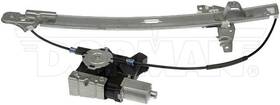 751-711 Dorman - Oe Solutions Window Motor And Regulator Assembly P N 751 711 751-711 Dorman - Oe Solutions Window Motor And Regulator Assembly P N 751 711