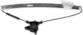 751-855 Dorman - Oe Solutions Window Motor And Regulator Assembly P N 751 855