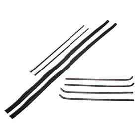 Kg1005-8 Fairchild - Driver And Passenger Side Inner Outer Belt