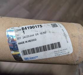 84190175 Gm 2017-23 Acadia Left Front Door Exterior Chrome Belt Molding New Oem