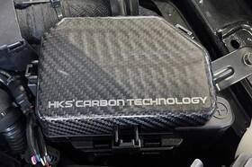 70026-an002 Hks Dry Carbon Fuse Box Cover For 2023-2024 Nissan Z Rwd