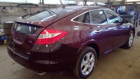 275-50368 Honda Local Pickup Only Back Glass Lower Fits 10-12 Crosstour 6209082