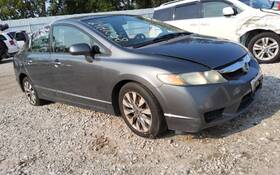 278-50133bl Honda Driver Left Rear Door Glass Sedan Fits 06-11 Civic 1542748