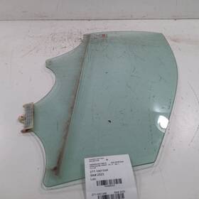 277-10011ar Kia Passenger Right Front Door Window Glass With Solar Fits 17-22 Sportage