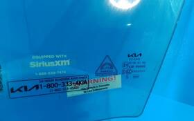 277-10499l Kia K5 Driver Left Front Door Glass Fits 21-23 1238