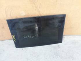 288-50899 Kia Roof Glass Center Moving Fits 14-16 Cadenza 224594 288-50899 Kia Roof Glass Center Moving Fits 14-16 Cadenza 224594