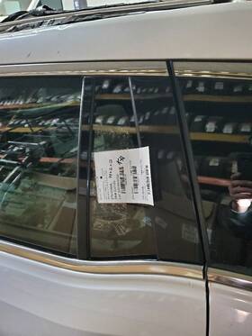 279-05568l Lincoln Driver Rear Door Vent Glass Privacy Tint Fits 10-19 Mkt 295714 279-05568l Lincoln Driver Rear Door Vent Glass Privacy Tint Fits 10-19 Mkt 295714