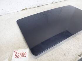 1297900290 Mercedes-benz Sunroof Moonroof Metal S320 1995 1996 1997 W140 Moon Roof Sun Oem