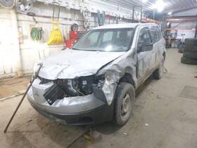 278-58545br Mitsubishi Local Pickup Only Passenger Right Rear Door Glass Tinted Fits 03-06 Outlander