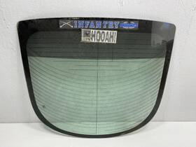 Mn142230 Mitsubishi Rear Hatch Window Glass Fits 2006-2008 Eclipse 63474 No Shipping