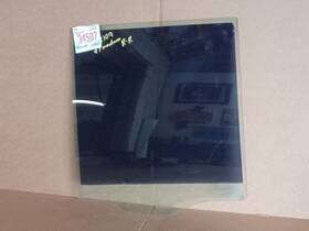 Mr274442 Mitsubishi Passenger Right Rear Door Glass Fits 97-00 Montero