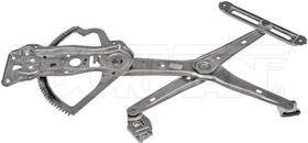 621-54495 New-apf Wiper Transmission Fits 08-14 Scion Xd 1510316 621-54495 New-apf Wiper Transmission Fits 08-14 Scion Xd 1510316
