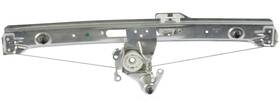 82-2137a Parts Master Window Regulator 82-2137a Parts Master Window Regulator