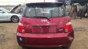 277-59093l Scion Local Pickup Only Driver Left Front Door Glass Fits 04-06 Xa 6897160