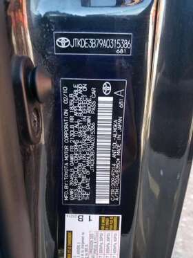 277-59166l Scion Driver Left Front Door Glass Fits 05-10 Tc