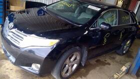 277-50468l Toyota Driver Left Front Door Glass Fits 09-12 Venza 10290922 277-50468l Toyota Driver Left Front Door Glass Fits 09-12 Venza 10290922