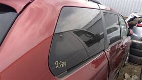 284-50502er Toyota Passenger Quarter Glass Antenna Privacy Tint Fits 15-20 Sienna 643723 284-50502er Toyota Passenger Quarter Glass Antenna Privacy Tint Fits 15-20 Sienna 643723