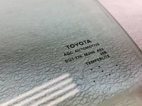68102-06190 Toyota 2012-2014 Camry Front Driver Door Glass Window