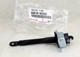 68610-60020 Toyota Land Cruiser 91-97 Lexus Lx450 96-97 Genuine Front Door Check