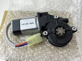 Wma03123 Trq Power Window Motor Front Rear Lh Rh For Toyota Scion