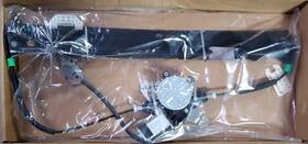 660535 Tyc Rear Right Replacement Window Regulator