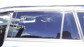 278-10098bl Volkswagen Driver Left Rear Door Glass Privacy Tint Fits 18-19 Tiguan 24430071