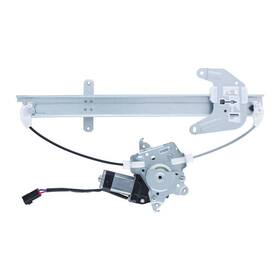 Wpr0959lmb Wai World Power Systems Window Regulator-power And Motor Assembly Fits 00-04 Nissan Xterra