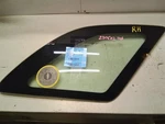 Passenger Right Quarter Glass Without Privacy Tint Fits 07-09 Equinox 404685. Fixed Price $93.06.