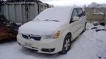 Used Front Right Door Window Regulator Fits: 2008 Dodge Caravan 6 Pin. Fixed Price $114.90.