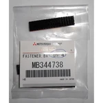 Mitsubishi Lancer Evo 1 2 Front Windshield Moulding Dam &fastener Set MB3. Fixed Price $28.97.