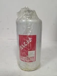 Fleetguard FF215 Fuel Filter For Volkswagen Diesel (1979-85) Cummins Deutz Other. Fixed Price $19.95.