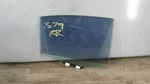 04 - 05 Acura Tl Right Passenger Rear Door Window Glass. Fixed Price $47.96.
