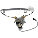 741-616 Dorman Window Regulator Rear Driver Left Side Hand For Hyundai Elantra. Fixed Price $107.46.
