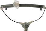 Dorman 740-252 Manual Window Regulator Only. Fixed Price $78.25.
