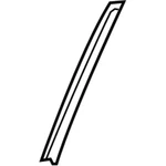 New Genuine Mercedes-benz Division Bar 2137300119 Oem. Fixed Price $89.70.