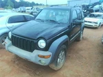 Passenger Rear Door Vent Glass Privacy Tint Fits 02-07 Liberty 171595. Fixed Price $102.39.