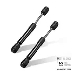 4053 7.5" Gas Inch 25LBS/111N Struts Shock Lift SY01898-AMZ5-002. Fixed Price $19.38.